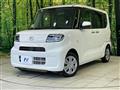 2021 Daihatsu Tanto