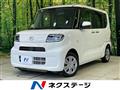 2021 Daihatsu Tanto