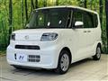 2021 Daihatsu Tanto