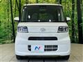 2021 Daihatsu Tanto