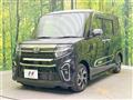 2021 Daihatsu Tanto