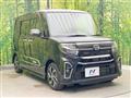 2021 Daihatsu Tanto
