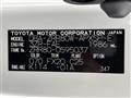 2020 Toyota Noah