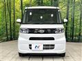 2021 Daihatsu Tanto