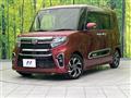 2022 Daihatsu Tanto