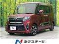 2022 Daihatsu Tanto