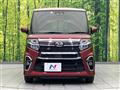 2022 Daihatsu Tanto