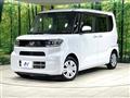 2022 Daihatsu Tanto