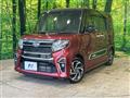 2022 Daihatsu Tanto