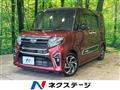2022 Daihatsu Tanto