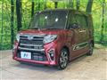 2022 Daihatsu Tanto