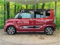 2022 Daihatsu Tanto