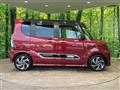 2022 Daihatsu Tanto