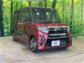 2022 Daihatsu Tanto