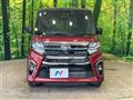 2022 Daihatsu Tanto
