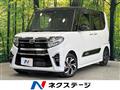 2022 Daihatsu Tanto