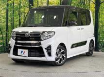 2022 Daihatsu Tanto
