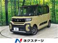 2022 Daihatsu Tanto