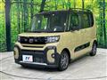 2022 Daihatsu Tanto