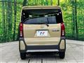 2022 Daihatsu Tanto