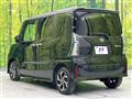 2022 Daihatsu Tanto