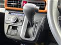 2023 Daihatsu Tanto