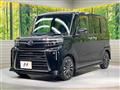 2023 Daihatsu Tanto