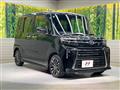2023 Daihatsu Tanto