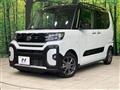 2023 Daihatsu Tanto
