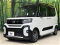 2023 Daihatsu Tanto