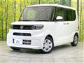 2023 Daihatsu Tanto
