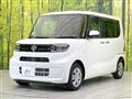 2023 Daihatsu Tanto