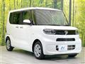 2023 Daihatsu Tanto