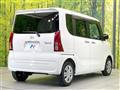 2023 Daihatsu Tanto