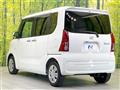 2023 Daihatsu Tanto