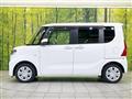 2023 Daihatsu Tanto