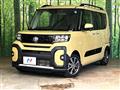 2023 Daihatsu Tanto