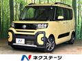 2023 Daihatsu Tanto