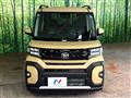 2023 Daihatsu Tanto