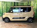 2023 Daihatsu Tanto