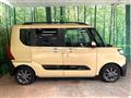 2023 Daihatsu Tanto