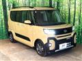 2023 Daihatsu Tanto
