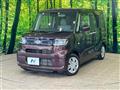 2023 Daihatsu Tanto