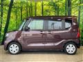 2023 Daihatsu Tanto