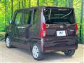 2023 Daihatsu Tanto