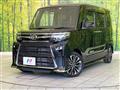 2023 Daihatsu Tanto