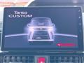 2023 Daihatsu Tanto
