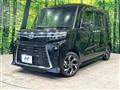 2023 Daihatsu Tanto