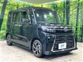 2023 Daihatsu Tanto
