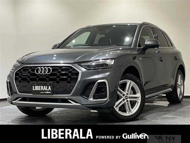 2023 Audi Q5